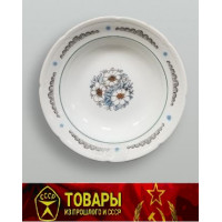 Тарелка фарфоровая обеденная глубокая